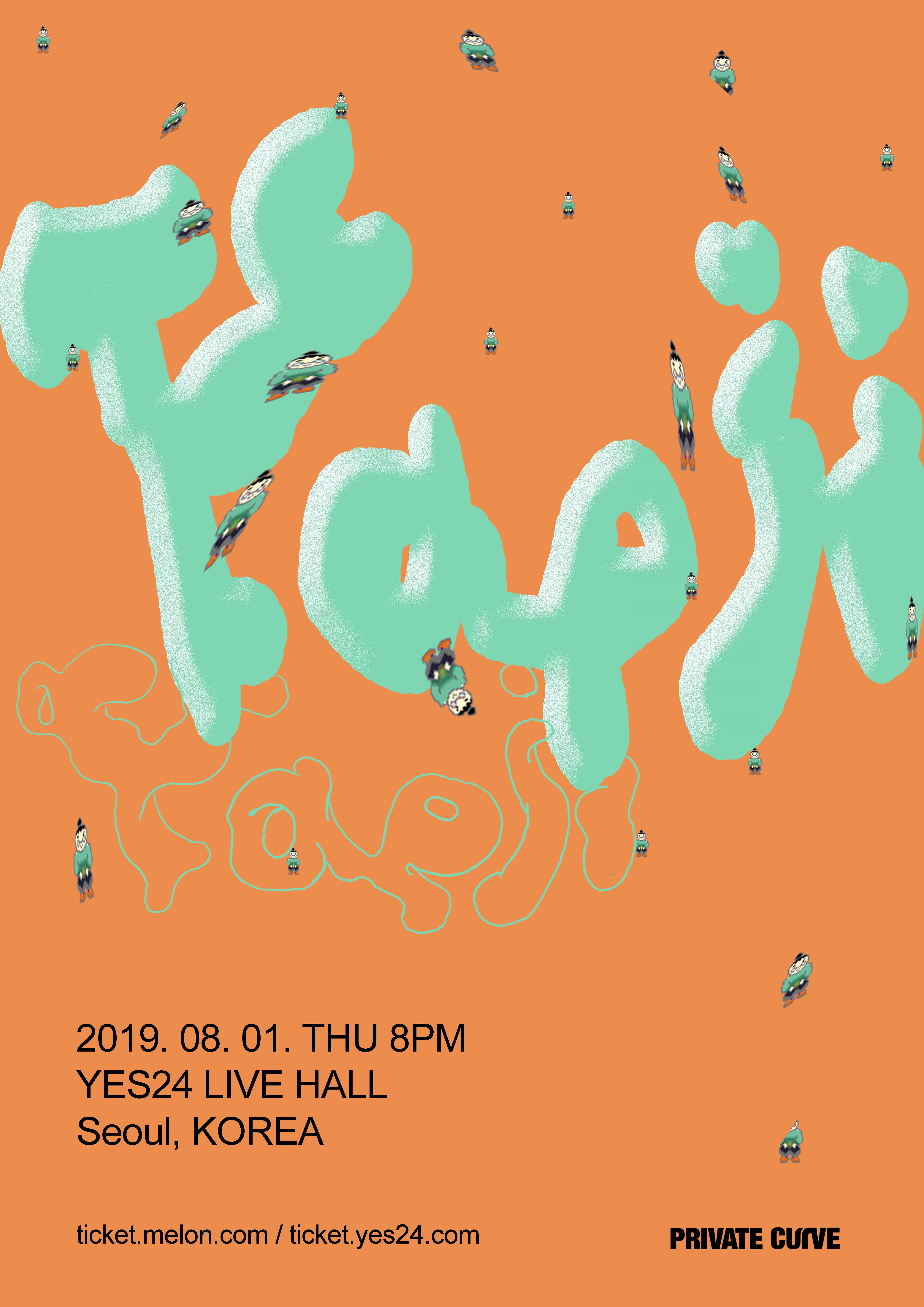 [공연안내] 예지(YAEJI) LIVE IN SEOUL 2019