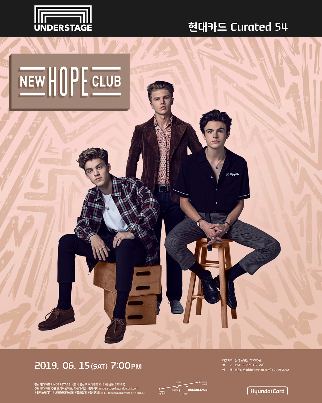 [공연안내] NEW HOPE CLUB 1ST LIVE IN SEOUL