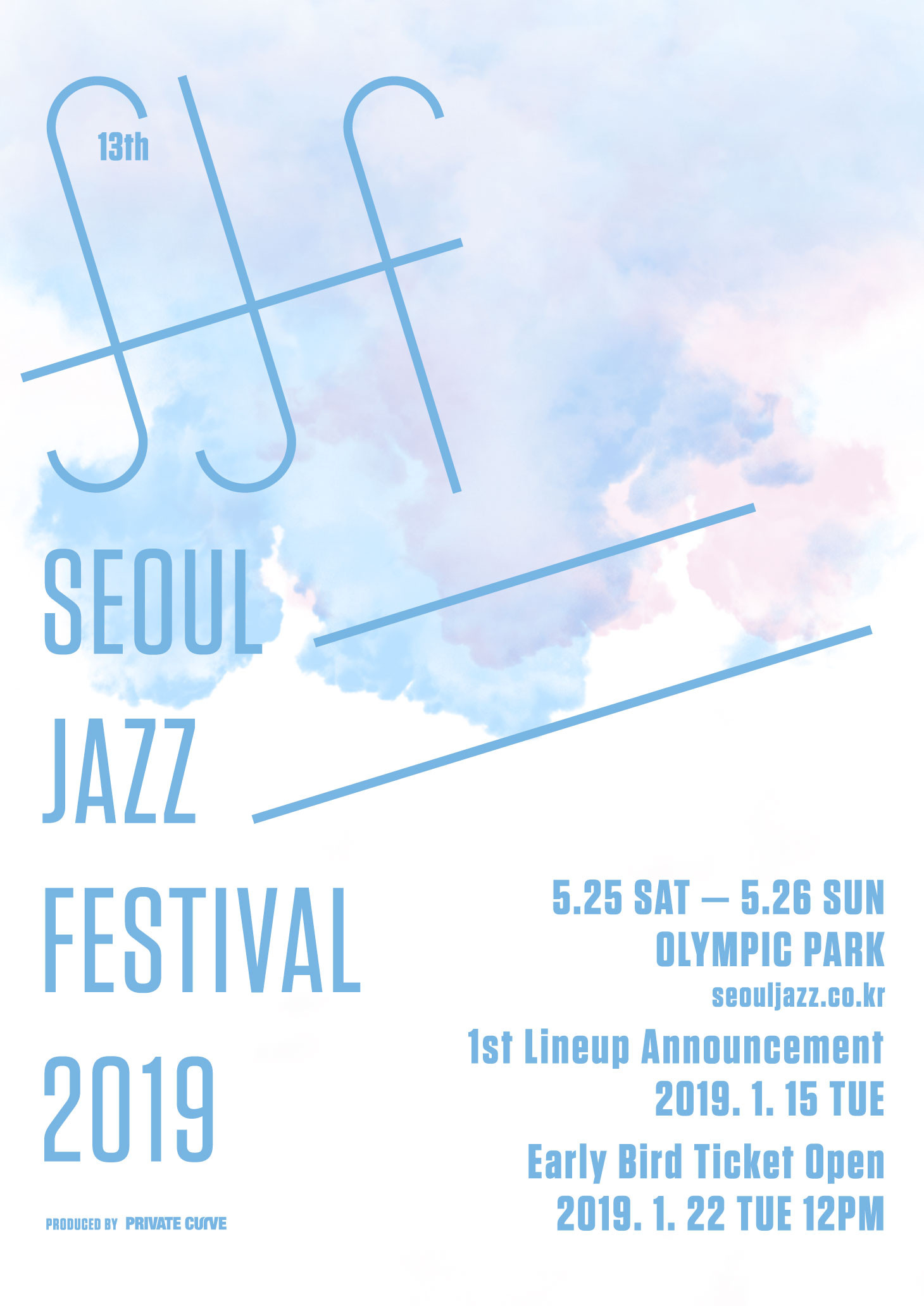 [SJF2019] 제13회 서울재즈페스티벌 2019 얼리버드 티켓, 1차 라인업 오픈 안내