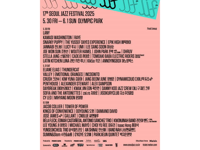 [The 17th Seoul Jazz Festival 2025]  #SJF25_INFO | Final Line-Up