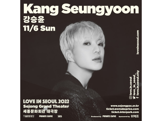 [LOVE IN SEOUL 2022]   강승윤(KangSeungYoon)