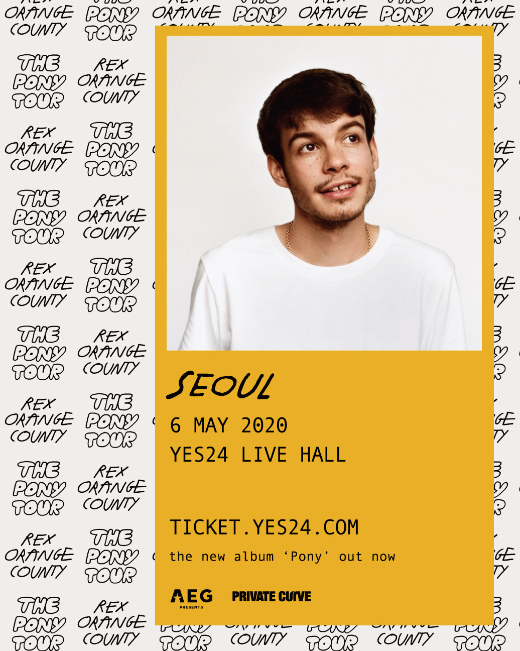 ﻿[공연안내] 렉스 오렌지 카운티 첫 내한공연 (REX ORANGE COUNTY 1st LIVE IN SEOUL)