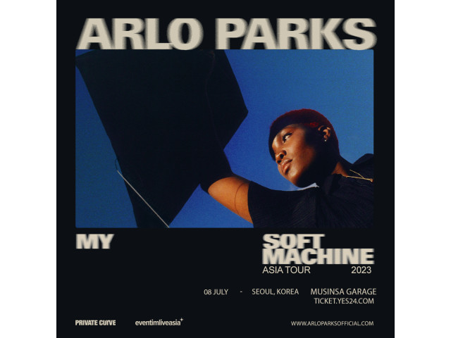 [공연안내] 알로 파크스 내한공연 <ARLO PARKS LIVE IN SEOUL>