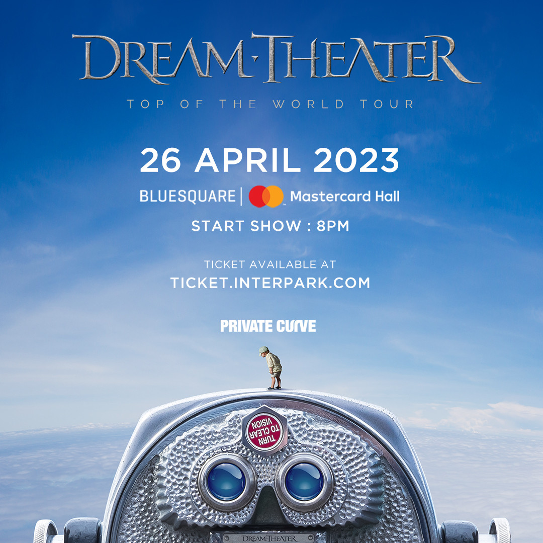 [공연안내] 드림씨어터 내한공연  <DREAM THEATER LIVE IN SEOUL>