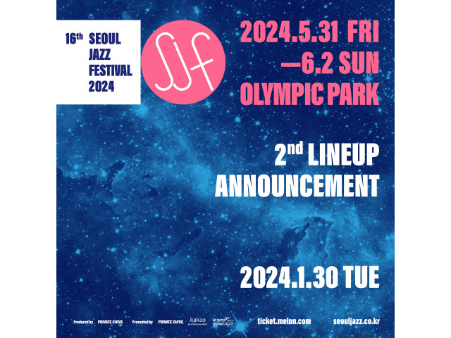 [The 16th Seoul Jazz Festival 2024]  2차 라인업 공개 일정 안내