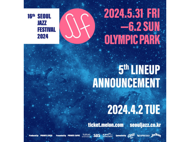 [The 16th Seoul Jazz Festival 2024] 5차 라인업 공개 일정 안내